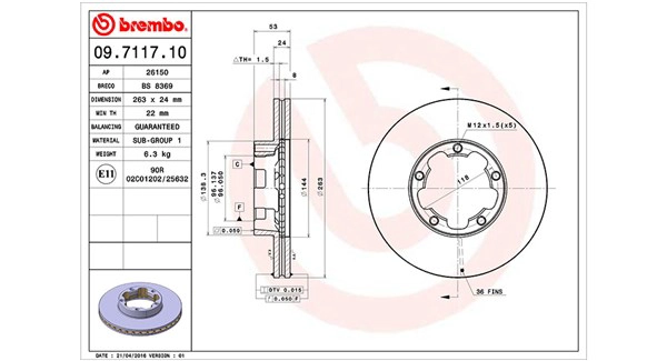 Brake Disc (360406105800)