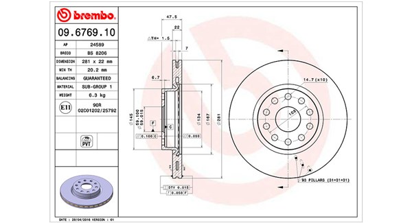 Brake Disc (360406029000)