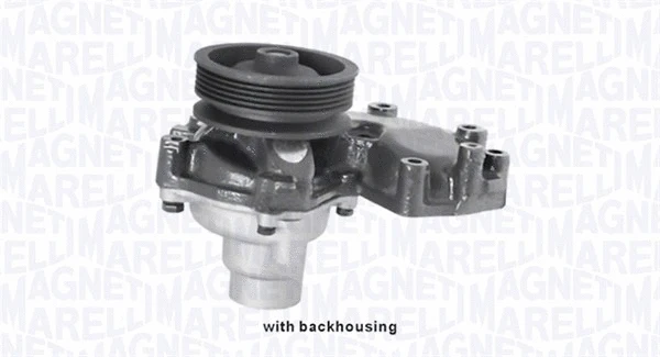 Water Pump, engine cooling (352316170296)