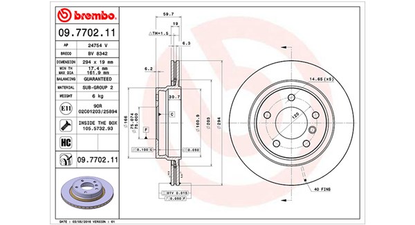 Brake Disc (360406016801)