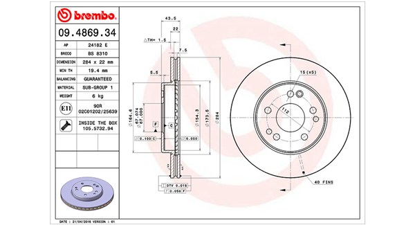Brake Disc (360406031200)