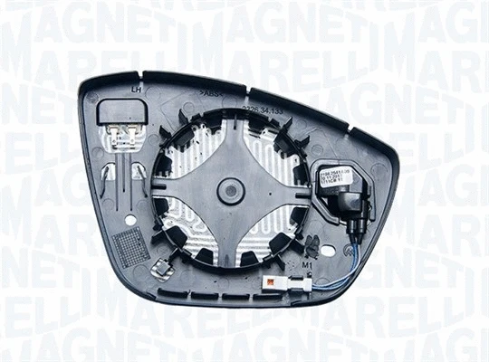 Mirror Glass, exterior mirror (182200920200)