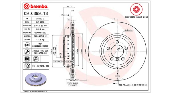 Brake Disc (360406130504)