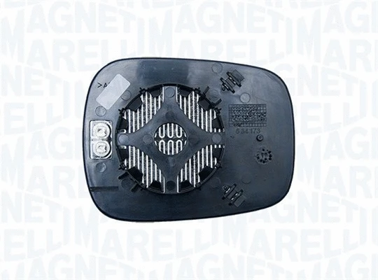 Mirror Glass, exterior mirror (351991303330)