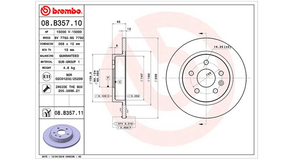 Brake Disc (360406110400)