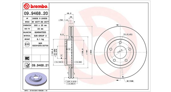 Brake Disc (360406056800)