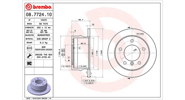 Brake Disc (360406032800)