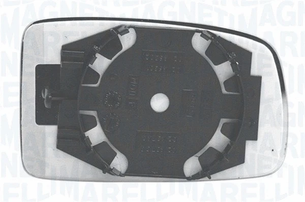 Mirror Glass, exterior mirror