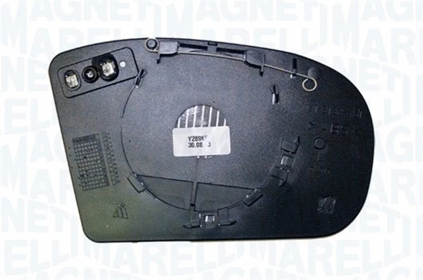 Mirror Glass, exterior mirror