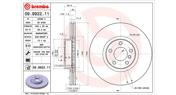 Brake Disc (360406068600)