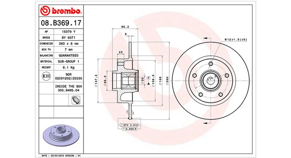 Brake Disc (360406119000)