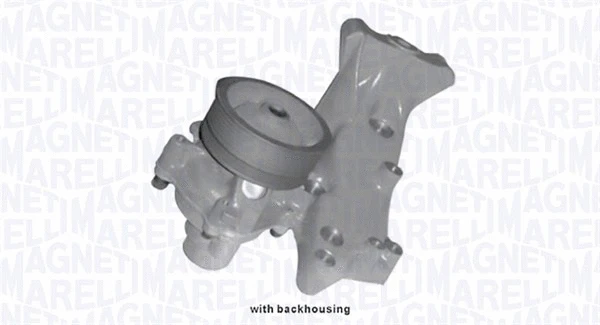 Water Pump, engine cooling (352316170349)