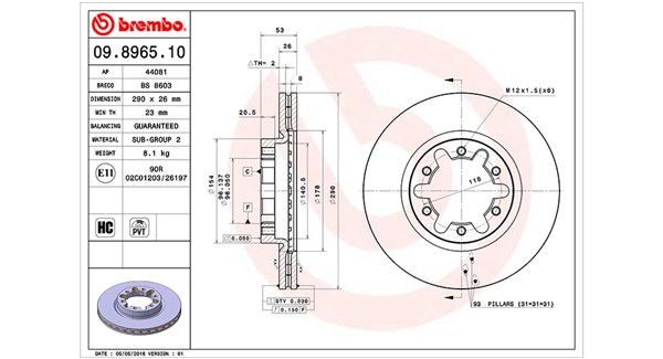 Brake Disc (360406055300)