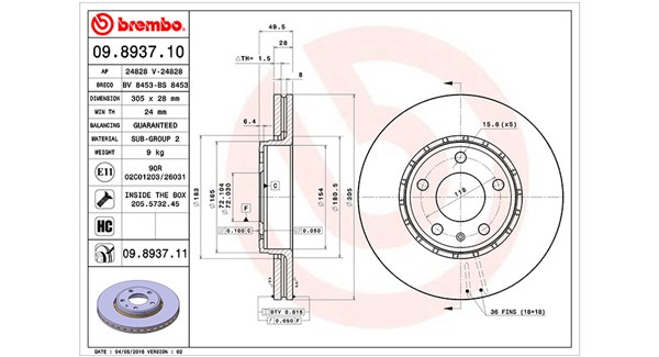 Brake Disc (360406008800)