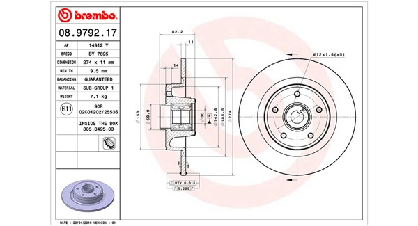 Brake Disc (360406058000)
