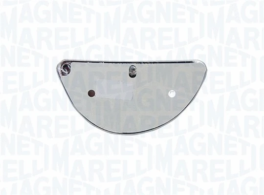 Mirror Glass, exterior mirror (182209003200)