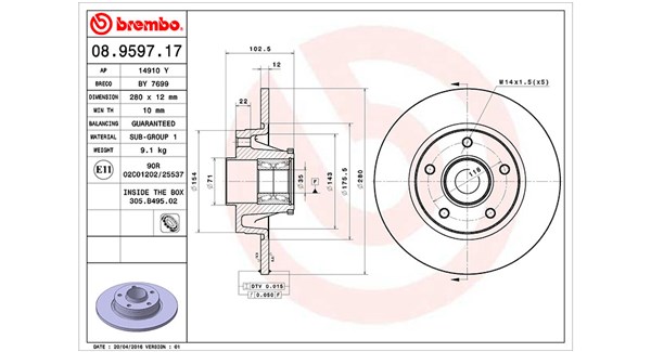 Brake Disc (360406057400)