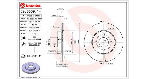 Brake Disc (360406027700)