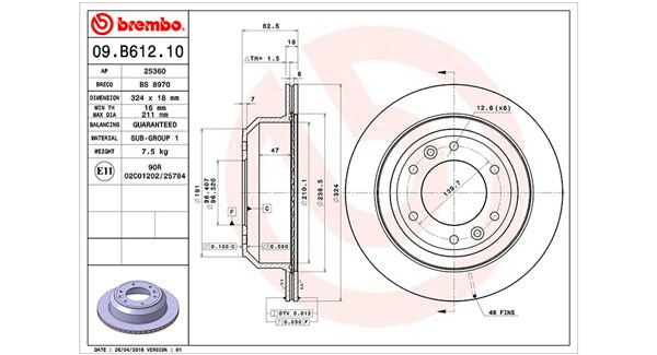 Brake Disc (360406125500)