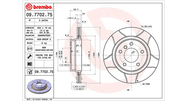Brake Disc (360406016805)
