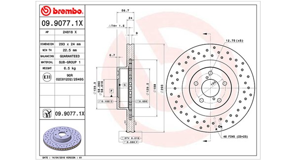 Brake Disc (360406045502)