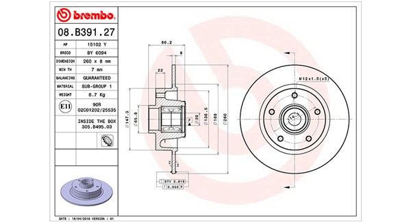 Brake Disc (360406161900)
