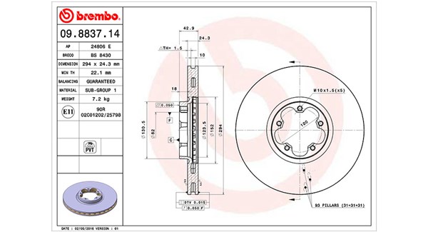 Brake Disc (360406026300)
