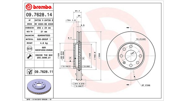 Brake Disc (360406038700)