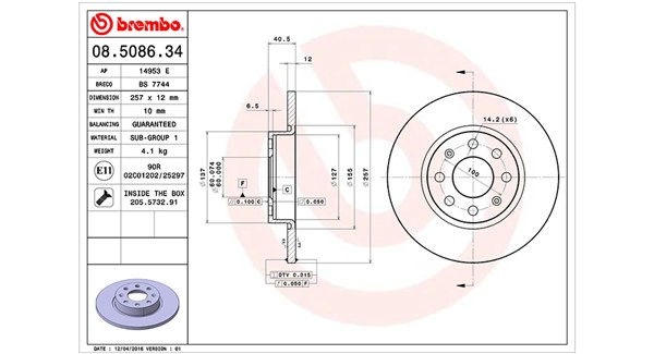 Brake Disc (360406064800)