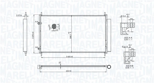 Condenser, air conditioning (350203102200)