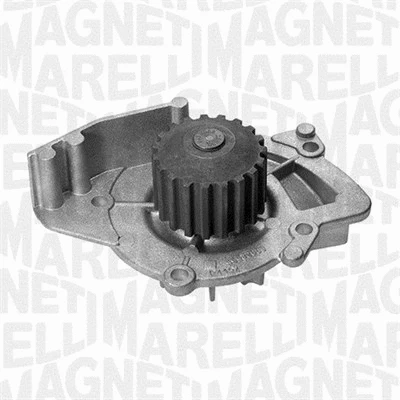 Water Pump, engine cooling (350981800000)