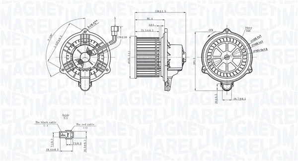 Interior Blower (069412752010)