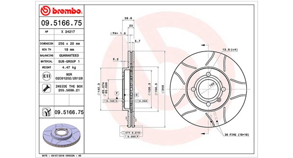 Brake Disc (360406048105)