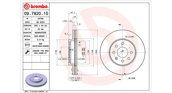 Brake Disc (360406039100)