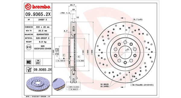 Brake Disc (360406011702)
