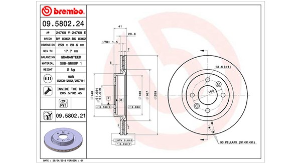 Brake Disc (360406043100)