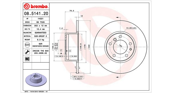 Brake Disc (360406015500)