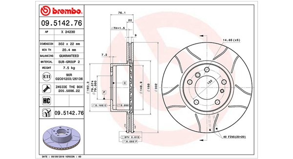 Brake Disc (360406015705)