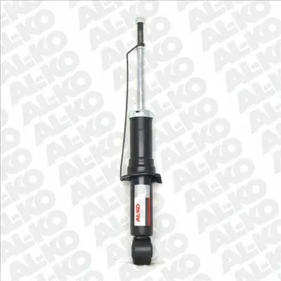 Shock Absorber (204263)