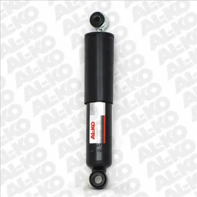 Shock Absorber (206470)