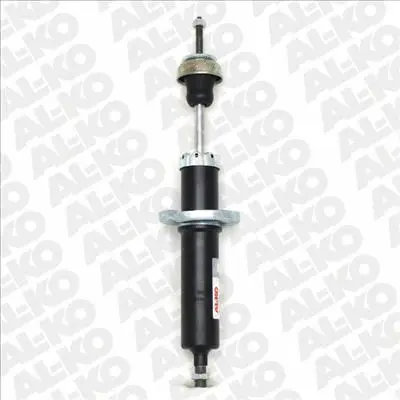 Shock Absorber (202563)