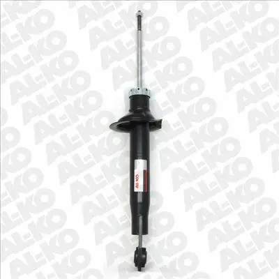 Shock Absorber (206570)