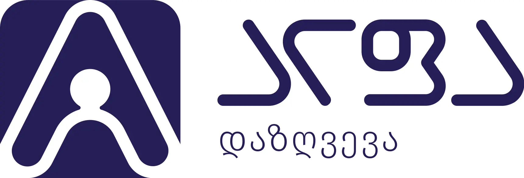 ალფა x