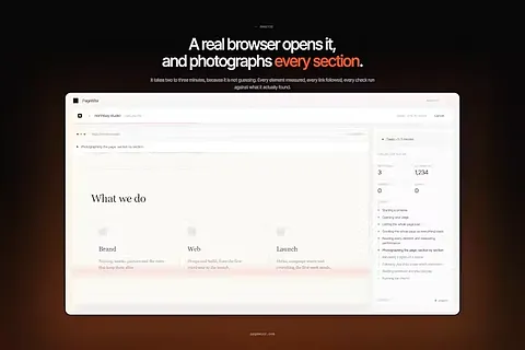 PageWisr screenshot 1