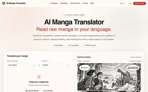 AI Manga Translator screenshot 1