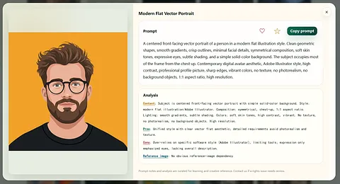 CC prompt screenshot 2