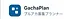 GachaPlan
