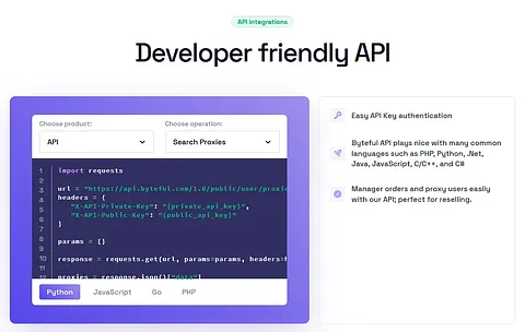 Byteful screenshot 1