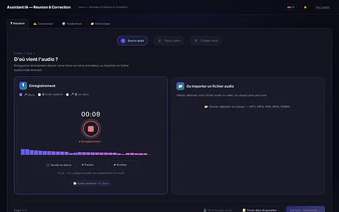 Meet — iaxion screenshot 2