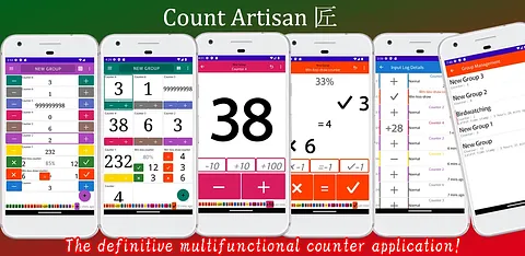Count Artisan 匠: Tally Counter screenshot 1